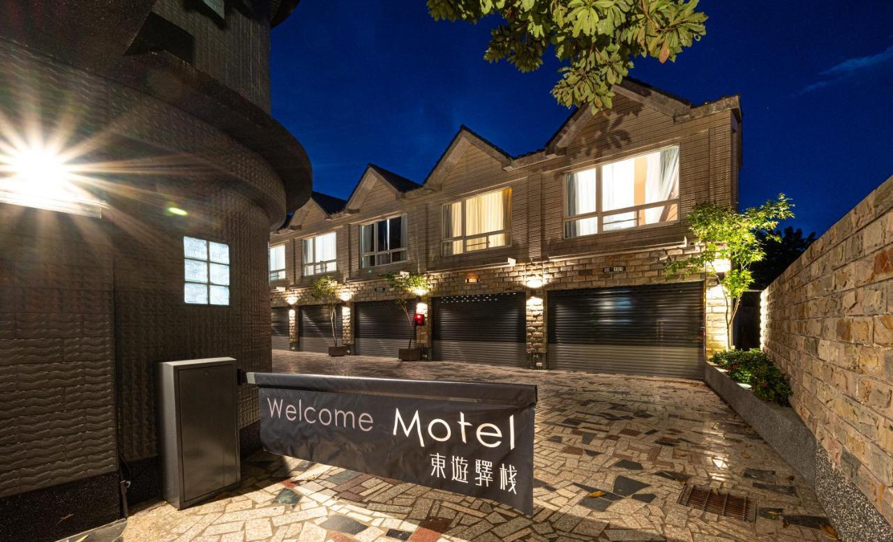 東旅驛棧 Motel Jiaoxi Eksteriør billede