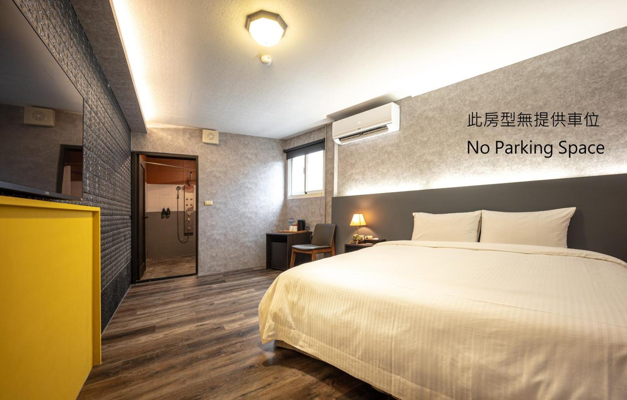 東旅驛棧 Motel Jiaoxi Værelse billede